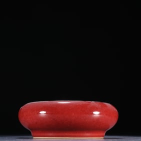 Red Glazed Porcelain Washer