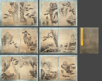 Chinese Drawing Landscape Painting Album,Shi Tao Mark