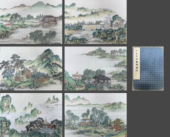 Chinese Drawing Landscape Painting Album,Qiu Ying Mark