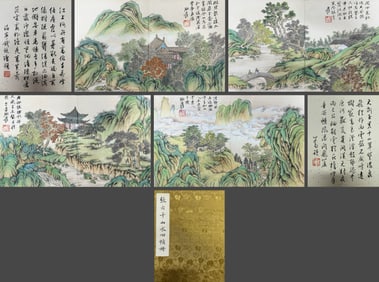 Chinese Drawing Landscape Painting Album,Zhang Daqian Mark