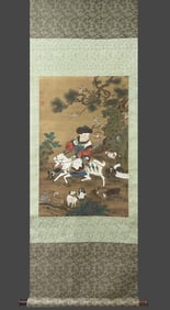 Chinese Drawing Character Painting,Qian Xuan Mark