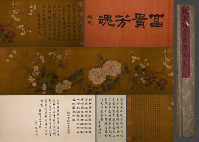 Chinese Drawing Flower Hand Scroll,Zhao Chang Mark