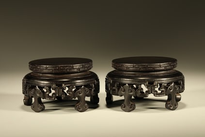 Pair of Red Sandalwood Carved Reishi Mushroom Pattern Base