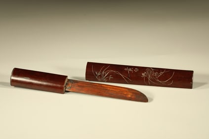 Bamboo Carved Orchid Pattern Paper Cutter