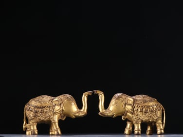Pair of Gilt Bronze Carved Elephant Shape Ornament
