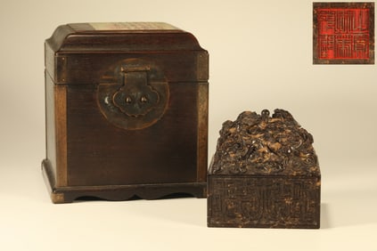 Qingtian Carved Dragon Pattern Stone Seal