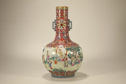 Famille Rose Playing Children Pattern Porcelain Vase