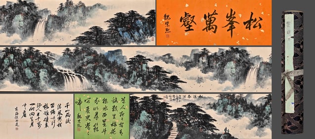 Chinese Drawing Landscape Hand Scroll,Li Xiongcai Mark