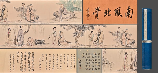 Chinese Drawing Character Story Hand Scroll,Chen Shaomei Mark
