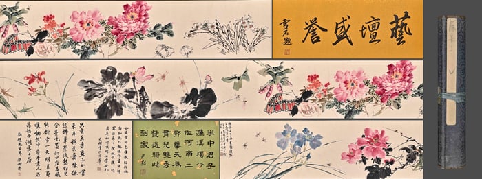 Chinese Drawing Flower Hand Scroll,Chen Banding Mark