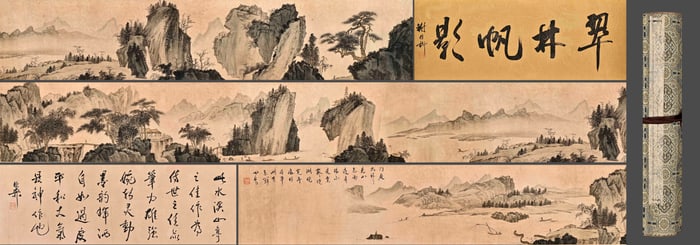 Chinese Drawing Landscape Hand Scroll,Pu Ru Mark