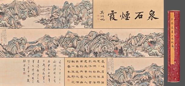 Chinese Drawing Landscape Hand Scroll,Wu Qinmu Mark