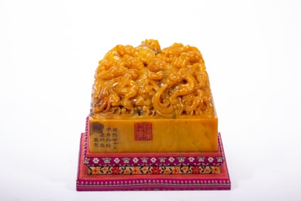 Shoushan Tianhuang Carved Dragon Shape Stone Seal