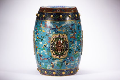 Bronze Cloisonne Carved Bat and Shou Pattern Stool