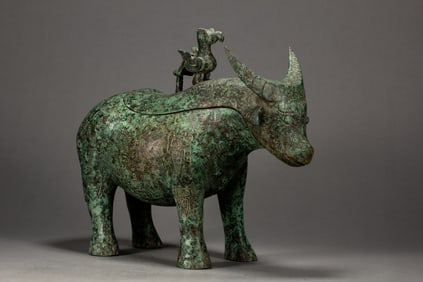 Chinese Bronze Carved Poetry Pattern Ox Shape Figure