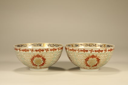 Pair of Famille Rose Gold Drawing Bat and Shou Pattern Porcelain Bowl