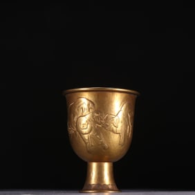Gilt Bronze Carved Ram Pattern High Foots Cup