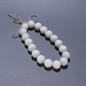 Jade Carved Flower Pattern Eighteen Praying Bead Bracelet