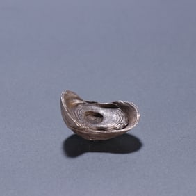 Silver Carved Shou Pattern Ingot
