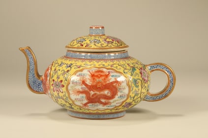 Famille Rose Dragon and Flower Pattern Porcelain Teapot