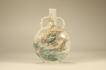 Famille Rose Dragon and Poetry Pattern Porcelain Moon Shaped Vase