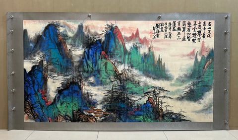 Chinese Drawing Coloured Landscape Painting,Liu Haisu Mark