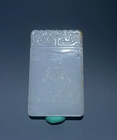 Jade Carved Elephant and Vase Pattern Pendant
