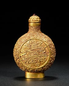 Gilt Bronze Carved Flower and Shou Pattern Snuff Bottle