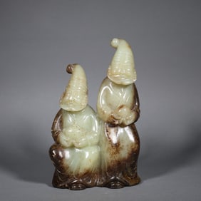 Jade Carved Character Shape Ornament