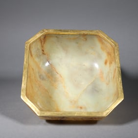 Jade Inlaid Gilt Bronze Carved Flower and Bird Pattern Washer