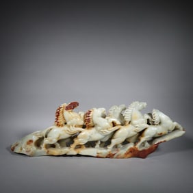 Jade Carved Horse Shape Figure