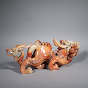 Jade Carved Dragon Shape Ornament
