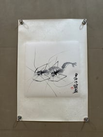 Chinese Drawing Shrimp Painting,Qi Baishi Mark