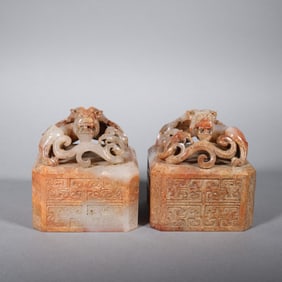 Pair of Jade Carved Beast Face Pattern Dragon Shape Stone Seal