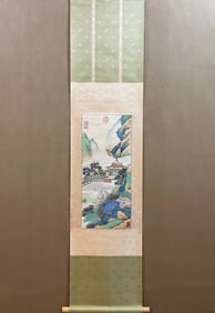 Chinese Drawing Landscape Painting,Tang Yin Mark