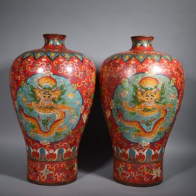 Pair of Bronze Cloisonne Carved Dragon Pattern Vase