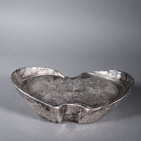 Silver Ingot Ornament