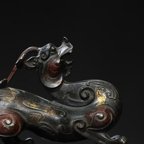 Bronze Carved Beast Shape Ornament