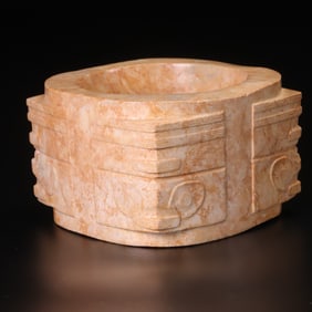 Liangzhu Jade Carved Beast Face Pattern Cong