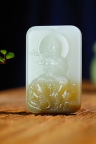 Jade Carved Samantabhadra Pattern Pendant