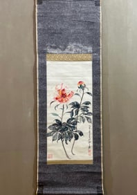 Chinese Drawing Flower Painting,Zhang Daqian Mark