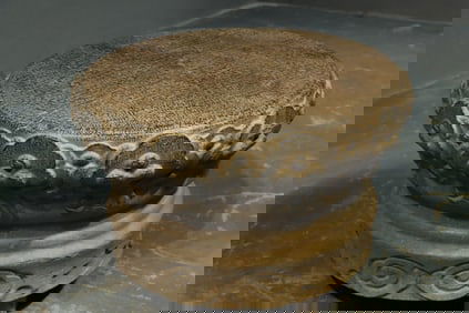 Xiangyun Stone Carved Cloud Pattern Base