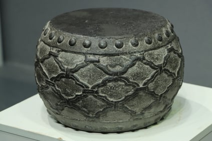 Grey Stone Drum