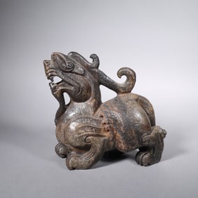 Jade Carved Beast Shape Ornament