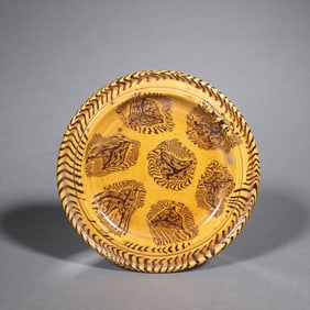 Yellow Base Porcelain Plate