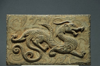Grey Stone Carved Dragon Pattern Slate