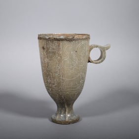 Jade Carved Beast Pattern Cup