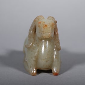 Jade Carved Ram Shape Ornament