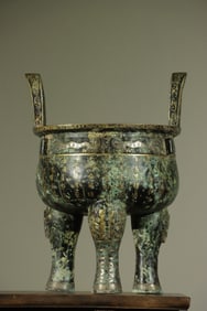 Chinese Bronze Inlaid Gold Carved Dragon and Poetry Pattern Double Ears Ding