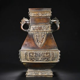 Bronze Carved Beast Face Pattern Double Dragon Ears Vase